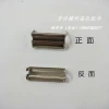 Регулируемая пряжка для ремня 38 мм details Picture